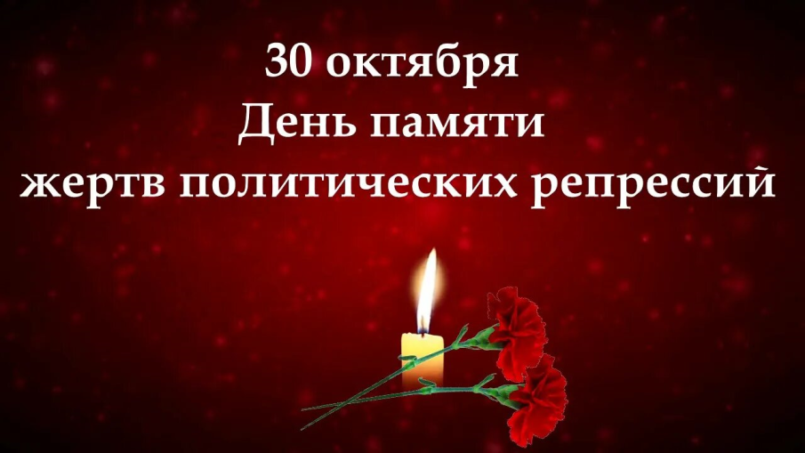 Безымянный